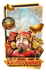 เกมแนะนำ tigerwin369