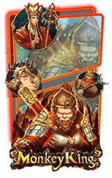 เกมแนะนำ tigerwin369