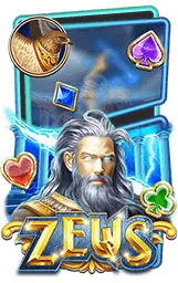 เกมแนะนำ tigerwin369